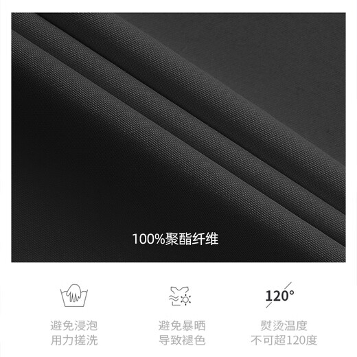 Baleno Workwear Assault Cotton Jacket Men's Outdoor Windproof and Coldproof Cotton Jacket Plus Velvet Thickened Warm Cotton Jacket Jacket for Men in Autumn and Winter