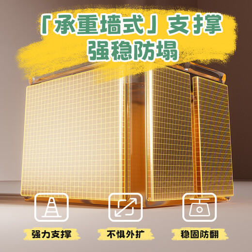 格威奈儿童洗澡桶婴儿游泳折叠泡澡桶成人家用浴缸保温大号全身可坐便捷 70*65cm【基础套餐】龙龙郊游记