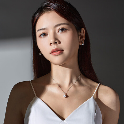 Meluxe 18K gold Australian white seawater pearl pendant single round pearl clavicle chain birthday gift for wife 9-10mm (with silver chain)