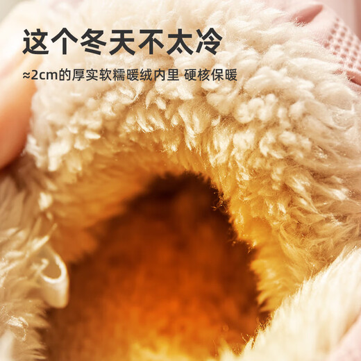 Shepherd boy broken code children's cotton slippers winter plus velvet warm parent-child slippers can be worn indoors and outdoors for boys and girls Sakura Pink 27 base mark 190/shoe inner length 17.5cm