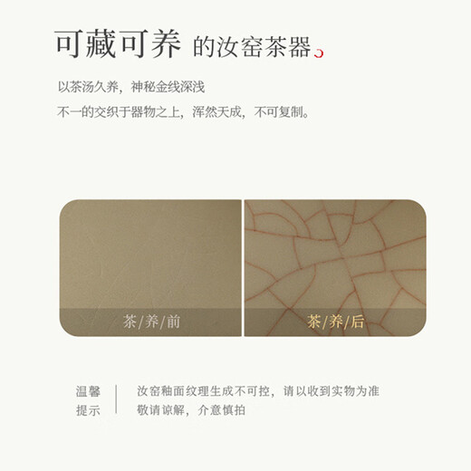 Mud Story Ru Kiln Signed Warming Pot Tea Cup Home Mug with Cover Home Office Creative Good Luck Water Cup