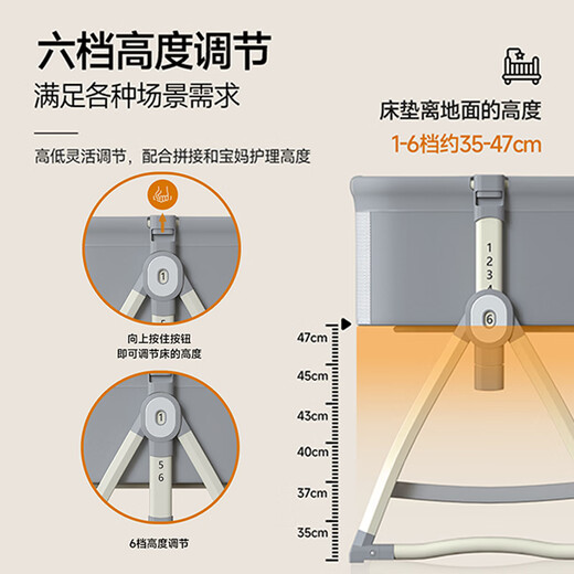 Lookbaby crib, foldable and removable splicing bed, multi-functional crib splicing large bed with changing table for sleeping, exclusive beige + storage basket + mattress + mosquito net + changing table + built-in rollers