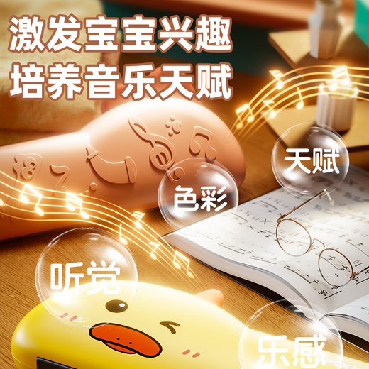 Congpai children's harmonica baby special wind instrument baby toy enlightenment beginners toddler harmonica