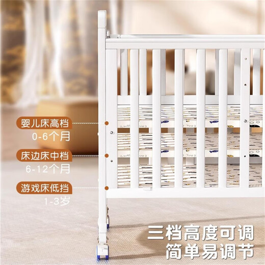 Goodbaby (gb) crib solid wood splicing large bed European multi-functional baby bb bed cradle newborn children removable small bed without mosquito net