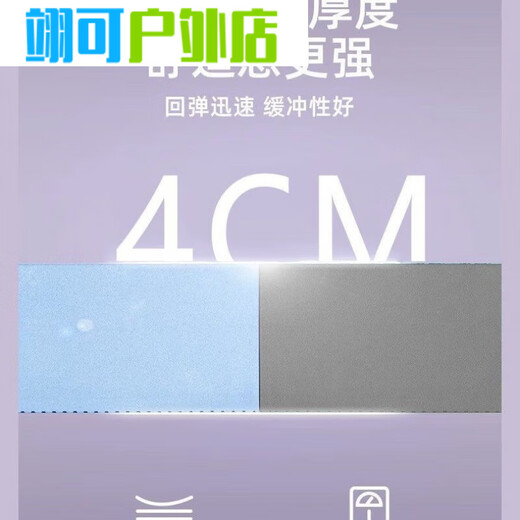 Fangruo Balance Mat Soft Mat Fitness Flat Support Mat Training Thickened Yoga Assisted Pilates 45*20*2cm Misty Purple