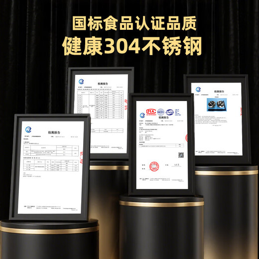 Suitable for Supor rice cooker inner pot rice cooker inner pot 2L3L4L5 liter spherical straight tube 304 stainless steel 0 coating 5 liter spherical inner pot 316 stainless steel