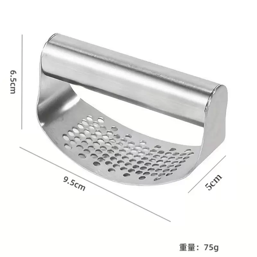 Yusenyi stainless steel garlic press, ring-shaped garlic press, household garlic masher, manual garlic clamp artifact, garlic peeling garlic press 75g (color box)