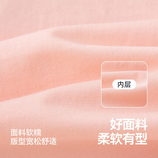 Dudujia College Style Boys T-shirt Spring Clothes Children Skin Friendly Casual Long Sleeve Girls Versatile Spring Shawl Collar Top Yellow Stripes 120