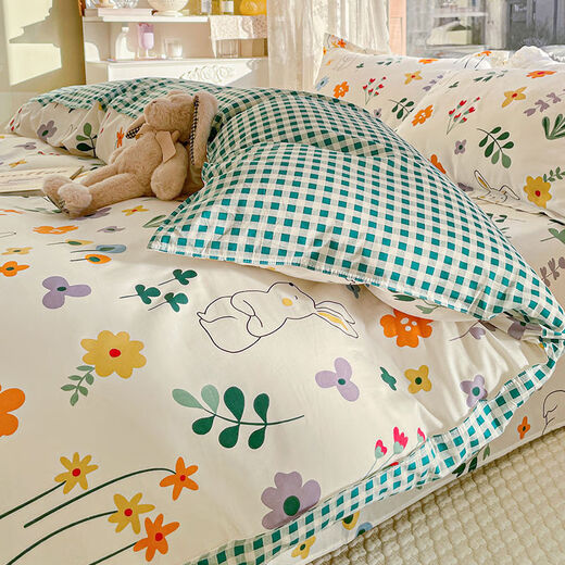 Fantasy Valley Butterfly Quilt Cover Single Spring and Summer Single Quilt Cover Dormitory Wonderful Forest Single Quilt Cover 110X150cm Baby Only Suitable for 110