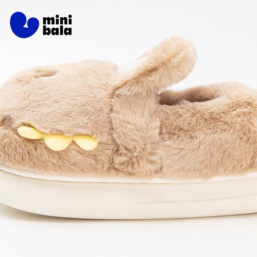 Minibala soft elastic comfortable home cotton slippers for boys and girls with long velvet lining, cute style Khaki 50601 24
