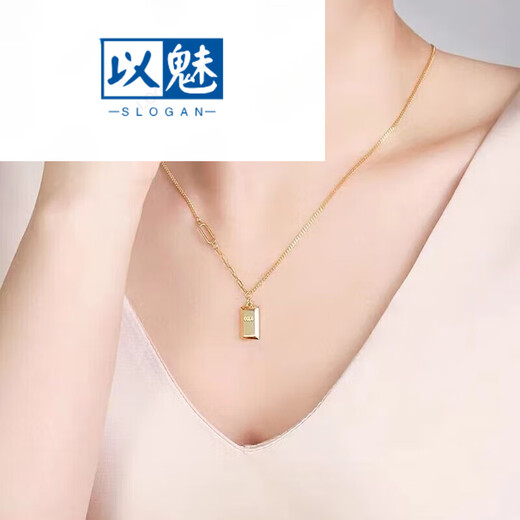 Charming rich small gold brick necklace for women, solid 5G pendant, 999 small gold bar chain, clavicle gift, gold weight, about 9:9-10g