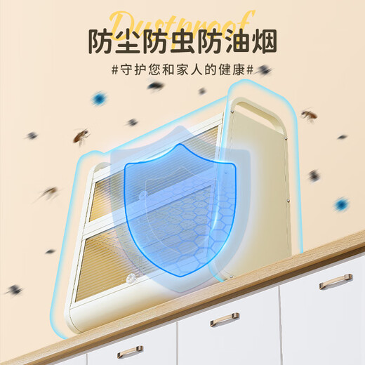 Shijanu kitchen dish cabinet dish storage shelf countertop household dish storage tableware bowl chopstick box drain rack extended 52CM milk white - three-layer dish cabinet (drain tray + knife holder +