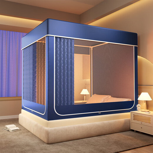 Nanjiren Anti-fall Mosquito Net 1.8x2m Home Baby Crib Fence Three Doors Winter Bed Tent Warmth and Cold Protection Cotton Insulation Type - Blue Class A Maternal and Infant Grade Windproof and Warm 180cm*200cm*170cm Bold and Thickened Free of Splicing Bracket