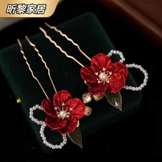Chinese style Hanfu bride hair accessories Hanfu hair accessories retro aesthetic red rouge camellia ancient style tassel hairpin hairpin red camellia hairpin