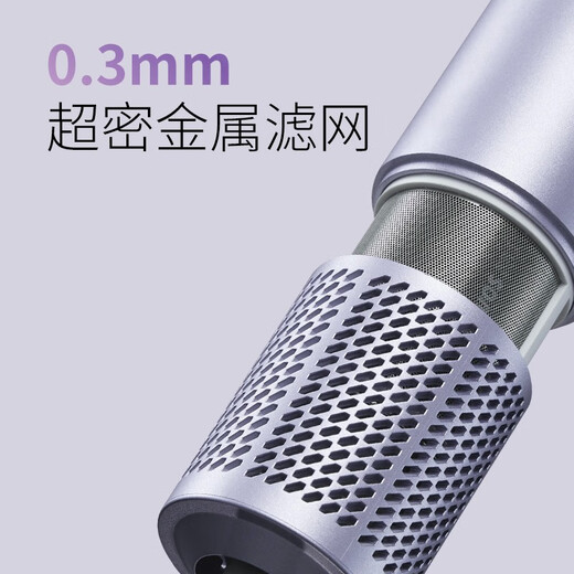 奔腾（POVOS）吹风机家用高速负离子电吹风机 大风力速干低噪音学生宿舍便携风筒送女生日礼物七夕礼物 水晶紫【经典入门PH9909】赠风嘴+赠礼盒