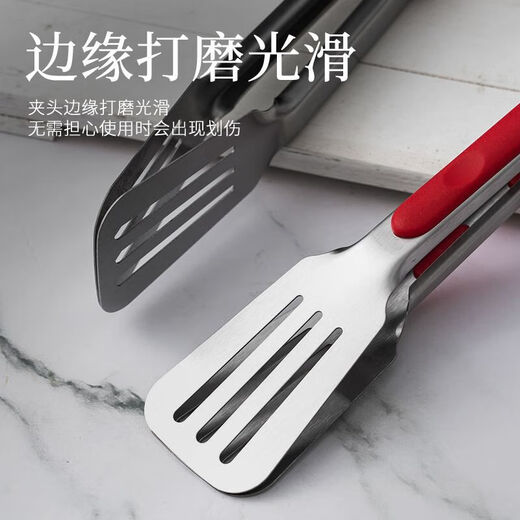 Qinkai thickened food clips, high temperature resistant clips, anti-scalding clips, fried skewer clips, barbecue clips, bread clips, braised pork clips, cooking 12-inch red