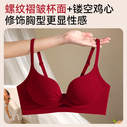 Catman red underwear set for women in their zodiac year with small breasts and large push-up cups for brides to get married without steel rims bra box single set - bra + underwear red M 34/75AB cup - recommended weight 95-115 Jin Jin is equal to 0.5 kg