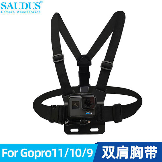 SaugesFORGopro121110987action43 action camera accessories shoulder strap mobile phone holder chest strap set + snake arm mobile phone action camera suitable