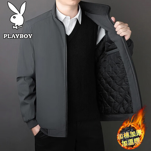PLAYBOY Cotton Men's Autumn and Winter Jacket Cotton Large Size Men's Business Casual Windproof Stand Collar Jacket Black XL