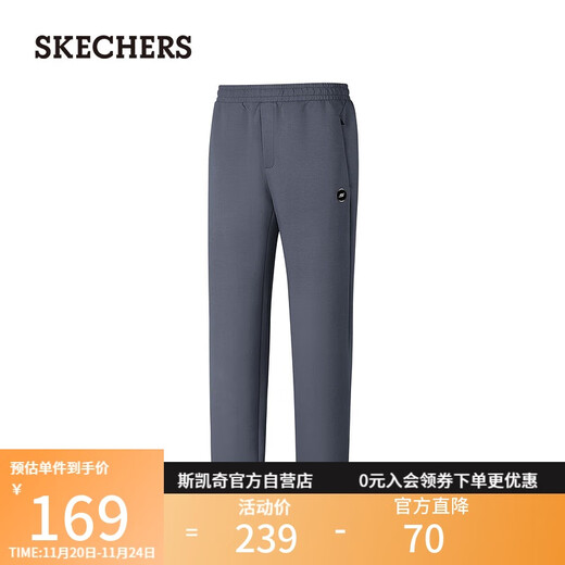 Skechers trousers men's 2025 new autumn sports pants versatile comfortable loose straight casual sweatpants P425M078