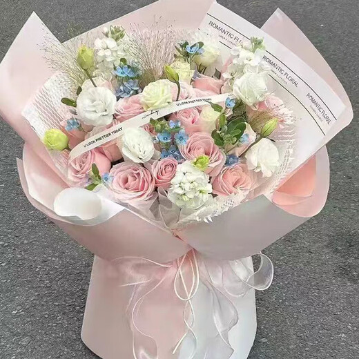 Tiannan Brothers two-color Ouya paper, flower bouquet paper wrapping paper, gift gift packaging, high-end birthday, light pink + ice blue 28, 20 sheets/pack