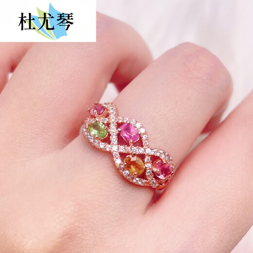 Duyouqin Tourmaline Ring Row Ring Women Candy Rainbow Color S925 Silver Inlaid Gemstone Hand Jewelry Gift Opening Adjustable Tanzanite J274