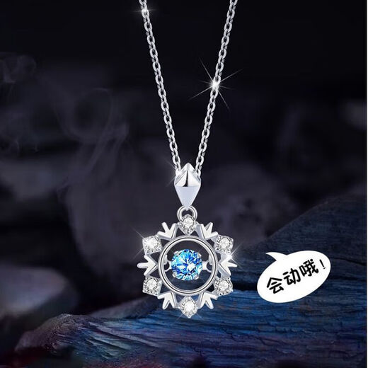 Genuine pt950 platinum necklace for women, platinum four-leaf clover clavicle, Valentine's Day gift for mom and girlfriend, birthday gift 3.98g, four-leaf clover white diamond gift box, exquisite gift box 45cm