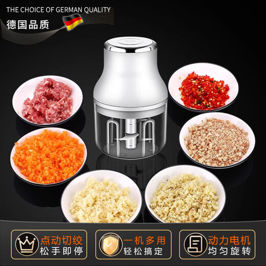 Jingxiaomi Senhuo German garlic masher artifact household ginger masher, garlic chopper, electric garlic mince machine, small minced garlic grinder, Beiqi large* electric garlic masher