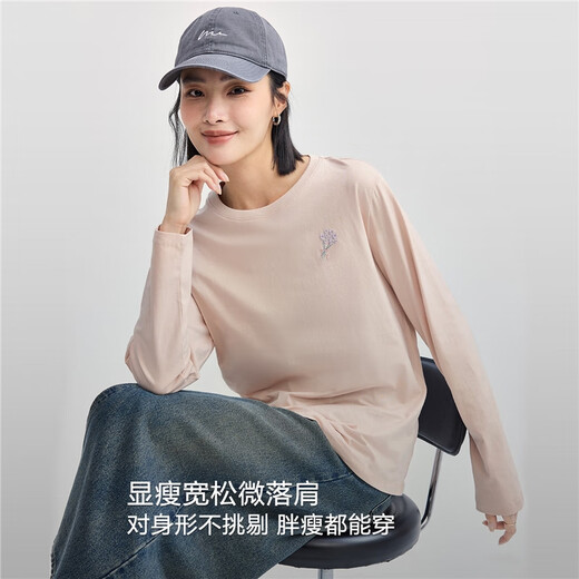 Giordano long-sleeved T-shirt women's pure cotton bottoming shirt sweet flower embroidered round neck pullover 13324792