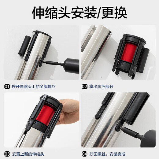 Huixiang Isolation Belt Telescopic Belt Warning Line One Meter Line Railing Queue Guardrail Telescopic Fence Warning Belt Guardrail Black Pole 2m