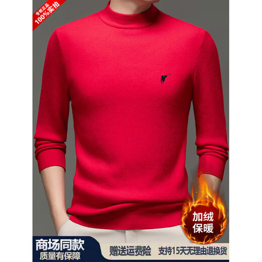 POLO SPORT Paul Sweater Men's Winter Warm Clothes Half Turtle Collar 2024 New Plus Velvet Thickened Knitted Bottoming Wool Sweater Black One-Fleece 2XL 180 Recommended 160-170 Jin Jin equals 0.5 kg
