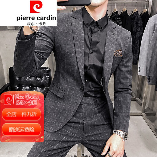 Pierre Cardin light luxury high-end brand men's fashion plaid suit men's suit youth slim British style handsome suit men's handsome casual jacket light luxury knitted dark gray suit and pants L