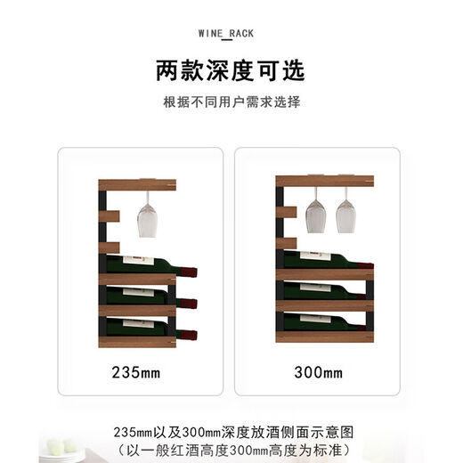 Cat Wine Rack Solid Wood Wine Glass Rack Ornament Wine Red Wine Upside Down Light Luxury Household Red Wine Rack Storage Rack Goblet Rack 5X4 Grid 235mm Depth (Sapele Wood)