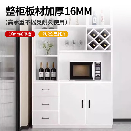 Zhong Zhang Gui wine cabinet living room wall-mounted home partition cabinet entrance cabinet foyer display cabinet storage rack red wine storage cabinet can be customized solid wood 220 long white package home + installation