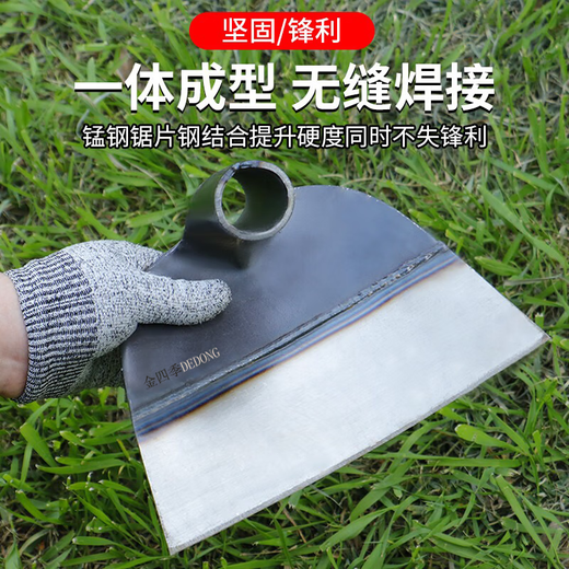 Dedong hoe weeding special hoe weeding tool artifact digging land reclamation agricultural use