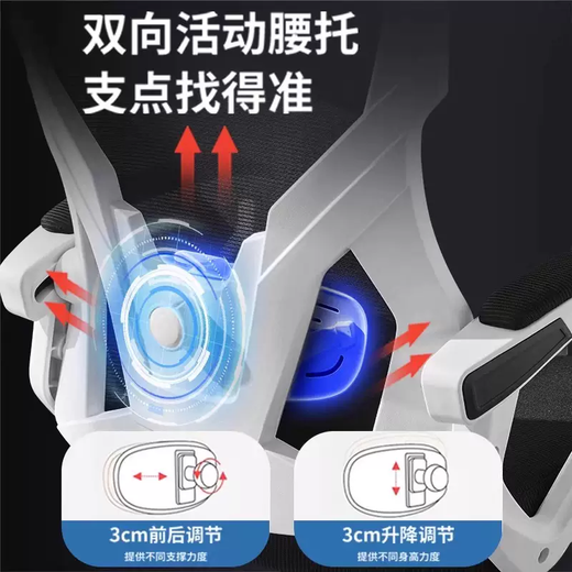 Yusenyi Ergonomic Computer Chair 135 reclining design suitable for dormitories. Comfortable sedentary gaming chair with built-in latex and 4D. White frame gray丨135 reclining-with footrest丨built-in latex-4D adjustable lumbar support. Nylon feet with footrest