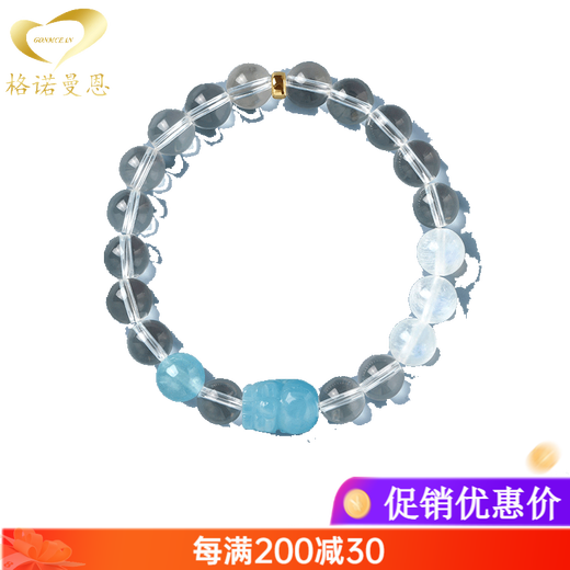 GONMCEAN White Crystal Bracelet Women's Ice Aquamarine Pixiu Bracelet Jewelry Gift Blue Crystal Lover 10mm