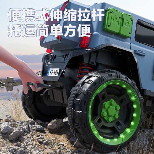 Jazz Coolpad children's electric car children's electric car children's car children's electric car toy car large passenger off-road vehicle standard powder | 12V7A battery + four-wheel drive + hard seat + hard wheels