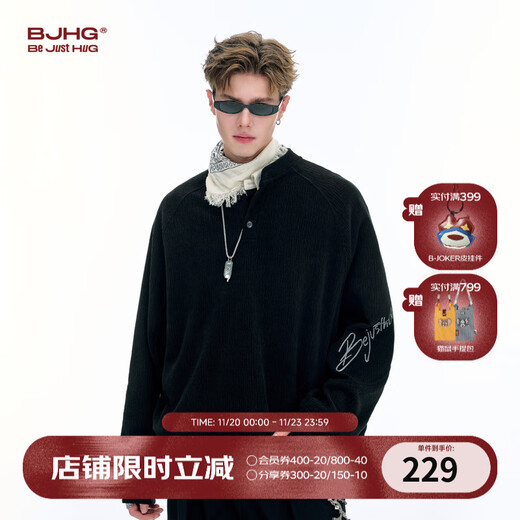 BJHG reckless henley collar polo shirt men's autumn trendy brand 2025 new long-sleeved sweatshirt loose inner layering shirt graphite black XL