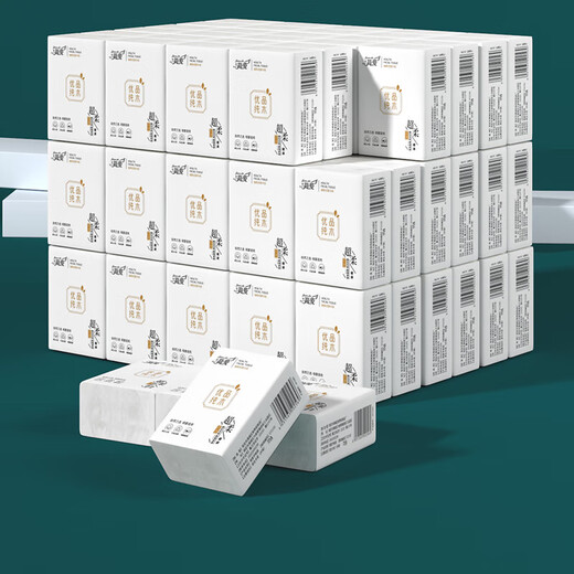Whole box clearance Jane Eyre handkerchief paper small package tissue paper toilet paper student facial tissue wholesale whole box virgin wood pulp 3 layers 6 pieces * 40 packs flexible