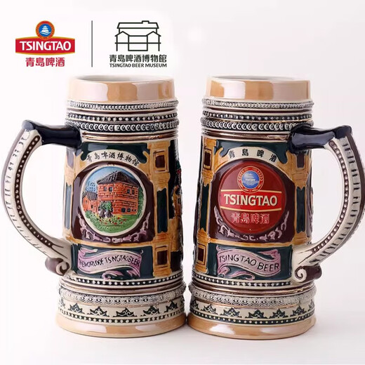 Tsingtao Beer (TsingTao) Tsingtao Beer Museum German-style beer mug ceramic cup authentic Munich beer cultural and creative souvenir gift hand-painted 500ml large capacity