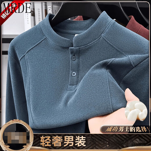 MR.DE Laicai clothing store men's long-sleeved sweatshirt autumn and winter new Henry collar velvet bottoming shirt fashionable and versatile men's black M (recommended weight 100-120Jin Jin equals 0.5 kg)