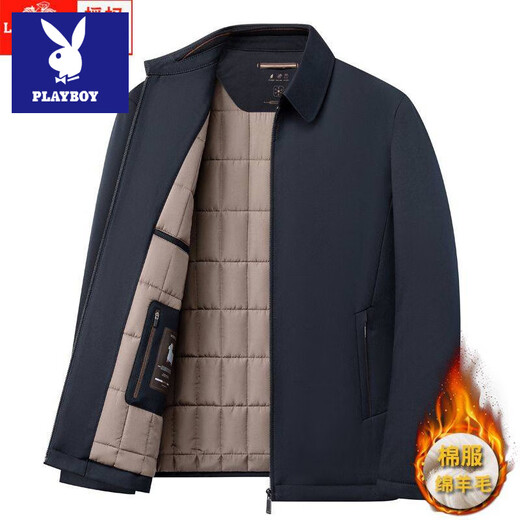 Playboy Autumn and Winter Cotton Clothes Men's Warm Casual Middle-aged and Elderly Thickened Business Cotton Clothes Dad Cotton Jackets Black 2505 Zipper Style M Can Wear 80-110 Jin Jin is equal to 0.5 kg