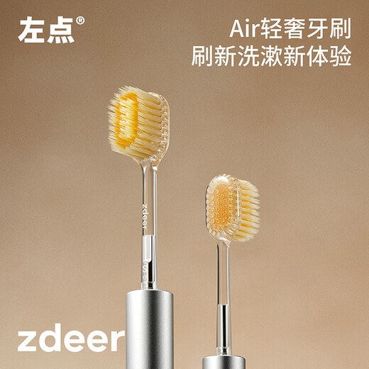 Click on the left manual toothbrush with replaceable brush head for men and women, adult household soft-bristled air model, brush handle 1 + brush head 4