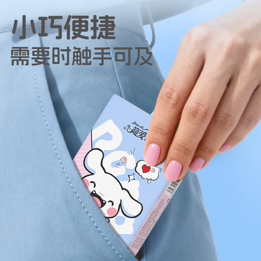 Event Exclusive Cute Pet Handkerchief Paper Mini Portable Small Packet Paper Tissue Wettable Napkin 3 Layers 6 Pieces*50 Pack Quality Upgrade