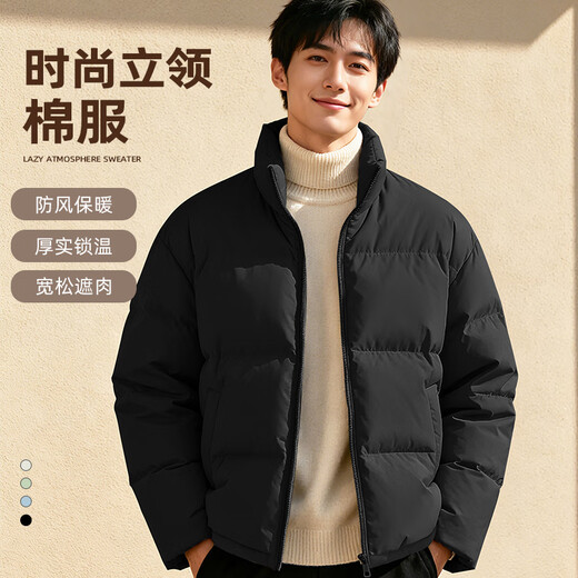 Baleno cotton-padded jacket for men in autumn and winter, thickened stand-up collar, men's warm cotton coat, men's cotton-padded jacket, velvet jacket, men's top