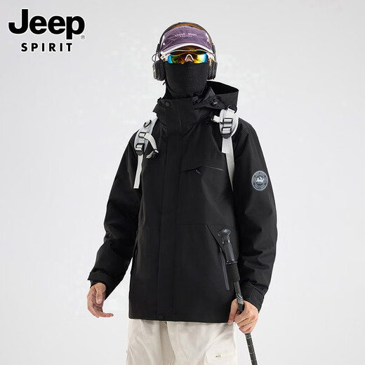 JEEP SPIRIT Jeep Charge Down Jacket Men's and Women's Three-in-One Winter Waterproof Down Liner Jacket Zhanzhan Red Picture XL