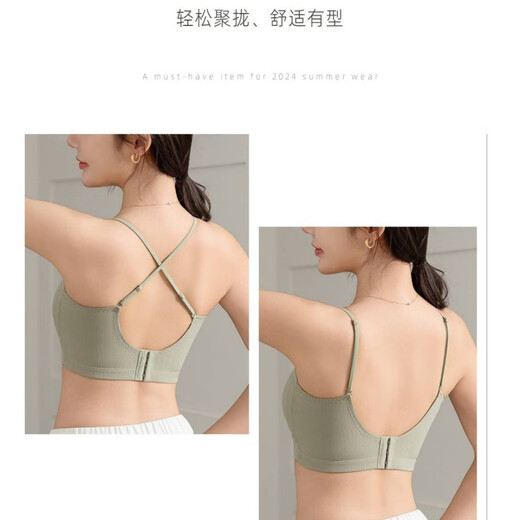 Clolv kiss CK girl's thin strap beautiful back fixed cup tube top anti-exposure bra pad push-up bra integrated shoulder strap camisole Khaki L (80-110)