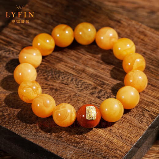 Layun Feiyin genuine Russian material floating flower old beeswax bracelet for men 18k gold charm to protect Nanhong collection grade 14mm old flower wax 18k gold charm