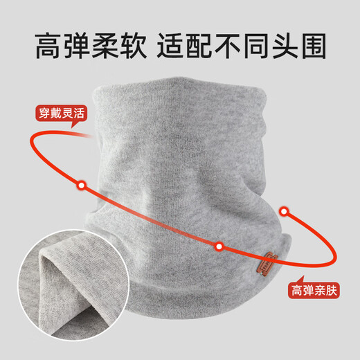 French style cycling scarf for men, warm neck cover for autumn and winter, windproof and velvet cycling scarf for women, light gray